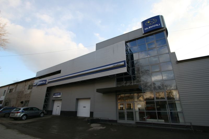 самара революционная 70 центр субару показать фото. субару центр самара. самара революционная 70 на карте субару центр. самара революционная. субару самара.